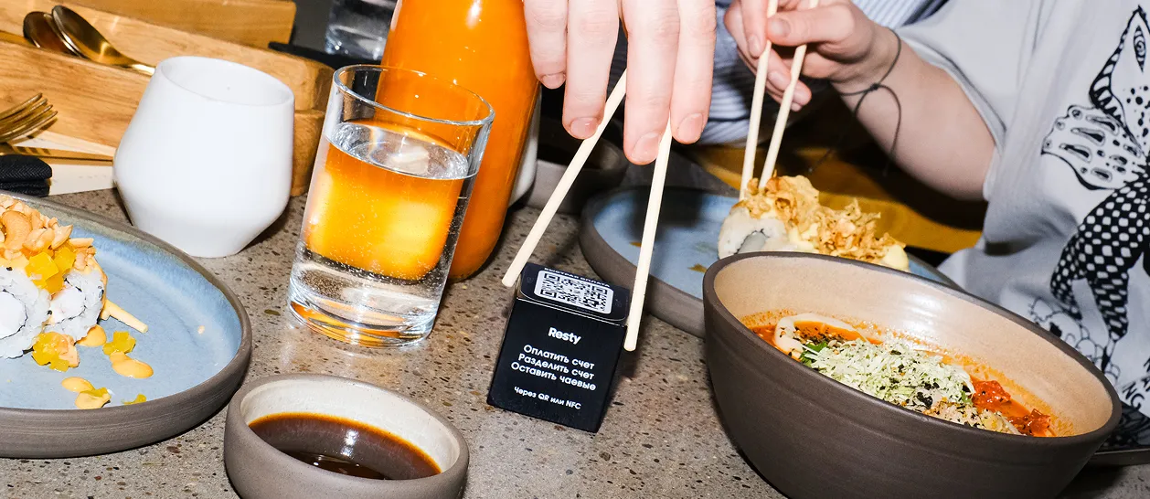 Превью статьи о Resty на Gdehodil