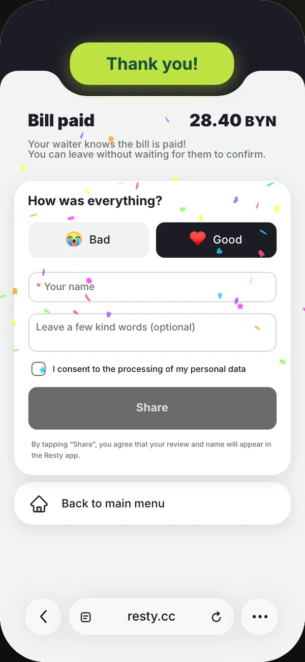 Review after payment: “How was everything?” with “Good” selected