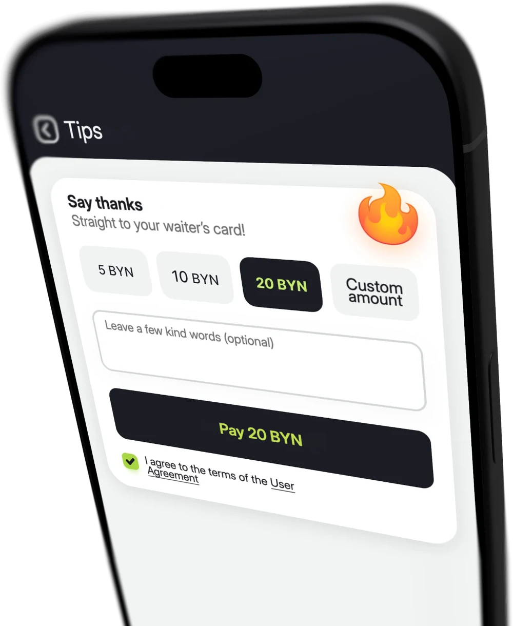 Tips screen: 5, 10 or 20 BYN, 20 BYN to pay