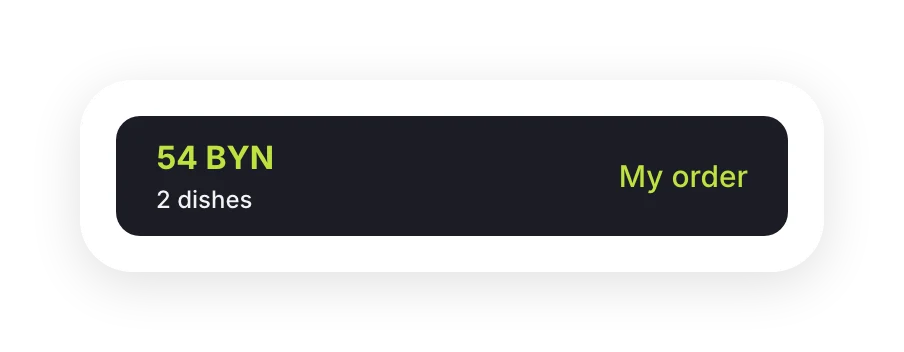“My order” button in the menu