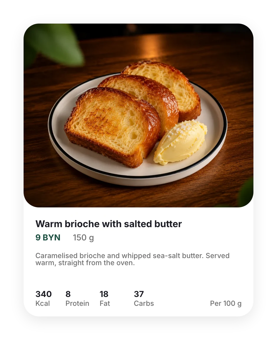 Dish card: warm brioche with salted butter, 9 BYN, 150 g, nutrition info per 100 g