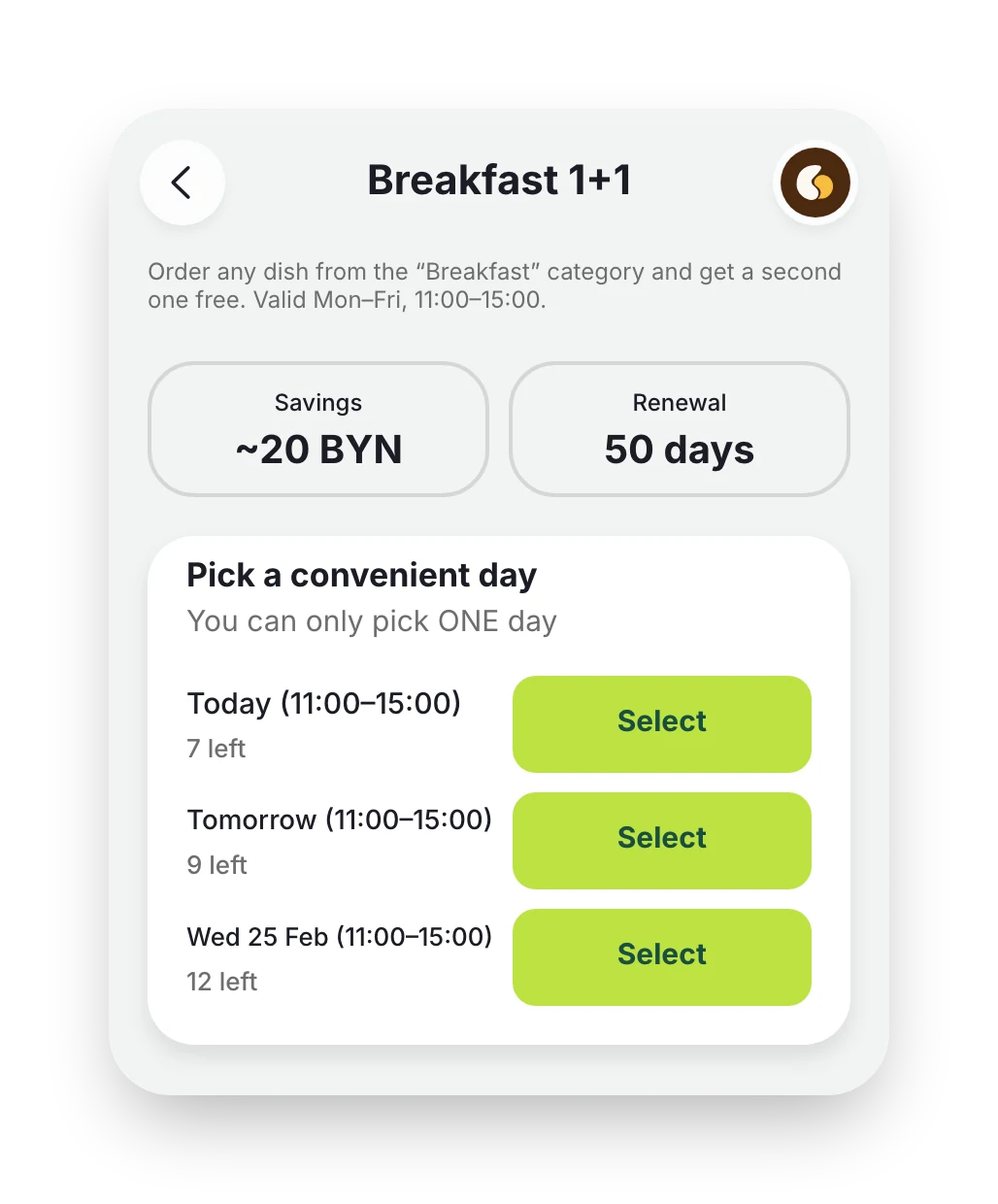 “Breakfast 1+1” offer screen: savings ~20 BYN, renews after 50 days, days and places left
